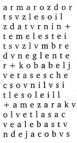 Иллюстрация к книге — Продавец проклятых книг [i_005.png]