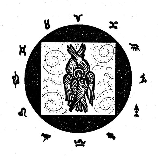 Иллюстрация к книге — Продавец проклятых книг [i_010.png]