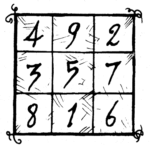 Иллюстрация к книге — Продавец проклятых книг [i_013.png]