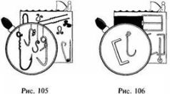 Иллюстрация к книге — Школа выживания в природных условиях [pic_113.jpg]
