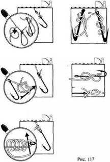 Иллюстрация к книге — Школа выживания в природных условиях [pic_122.jpg]