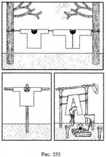 Иллюстрация к книге — Школа выживания в природных условиях [pic_256.jpg]