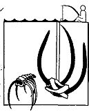 Иллюстрация к книге — Школа выживания. Как избежать голодной смерти [_121.jpg]