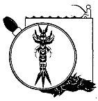 Иллюстрация к книге — Школа выживания. Как избежать голодной смерти [_131.jpg]