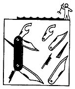 Иллюстрация к книге — Школа выживания. Как избежать голодной смерти [_164.jpg]