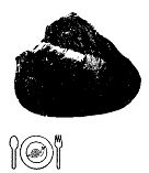 Иллюстрация к книге — Школа выживания. Как избежать голодной смерти [_299.jpg]