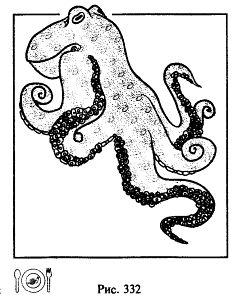 Иллюстрация к книге — Школа выживания. Как избежать голодной смерти [_357.jpg]