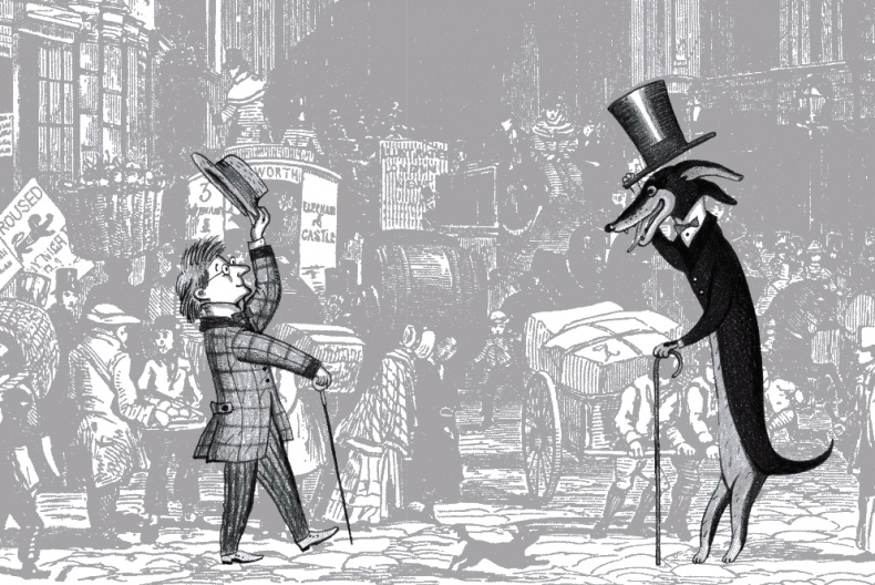 Иллюстрация к книге — Не оставляй меня одного [_084_085.png]