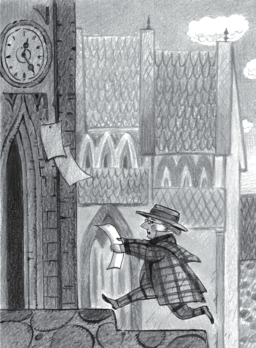 Иллюстрация к книге — Не оставляй меня одного [_102.png]