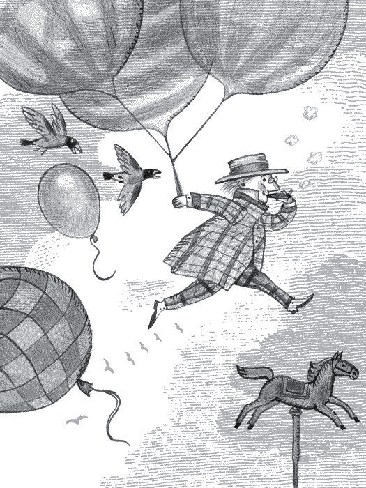 Иллюстрация к книге — Не оставляй меня одного [_126.png]