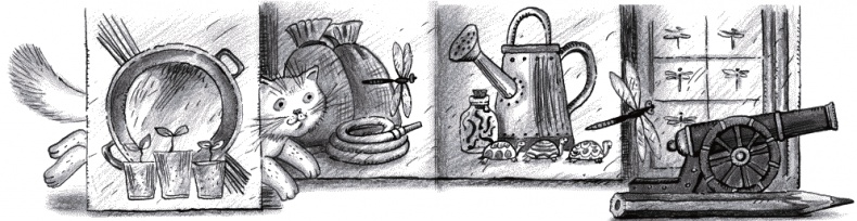 Иллюстрация к книге — Не оставляй меня одного [_244_245.png]