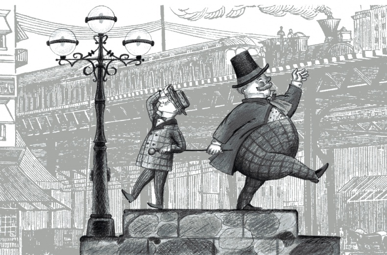 Иллюстрация к книге — Не оставляй меня одного [_248_249.png]