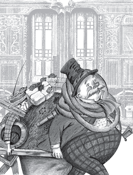 Иллюстрация к книге — Не оставляй меня одного [_260.png]