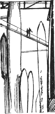 Иллюстрация к книге — Магелланово Облако [_01.png]