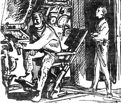 Иллюстрация к книге — Магелланово Облако [_02.png]