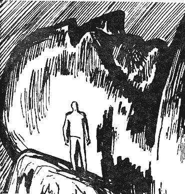 Иллюстрация к книге — Магелланово Облако [_07.png]