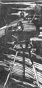 Иллюстрация к книге — Магелланово Облако [_17.png]