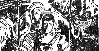 Иллюстрация к книге — Магелланово Облако [_22.png]