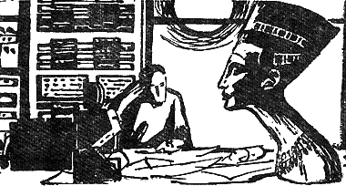 Иллюстрация к книге — Магелланово Облако [_24.png]