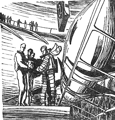 Иллюстрация к книге — Магелланово Облако [_27.png]