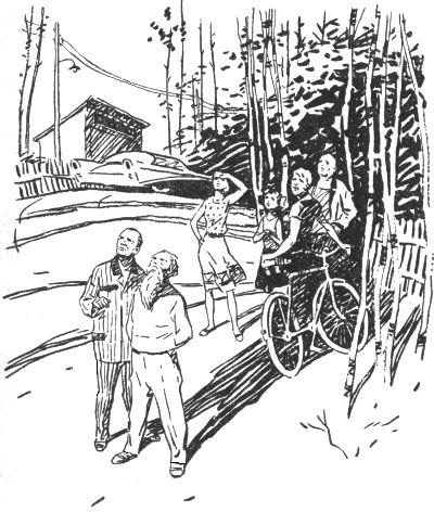 Иллюстрация к книге — Каллисто [doc2fb_image_02000007.jpg]