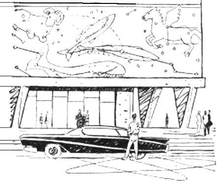 Иллюстрация к книге — Каллисто [doc2fb_image_02000008.jpg]