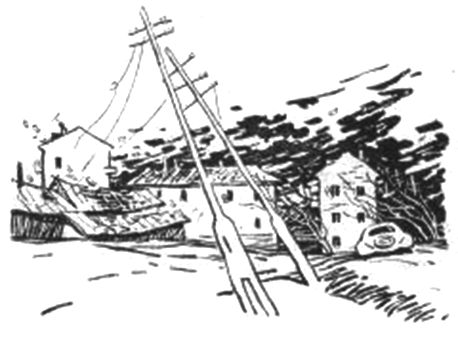 Иллюстрация к книге — Каллисто [doc2fb_image_0200000a.jpg]