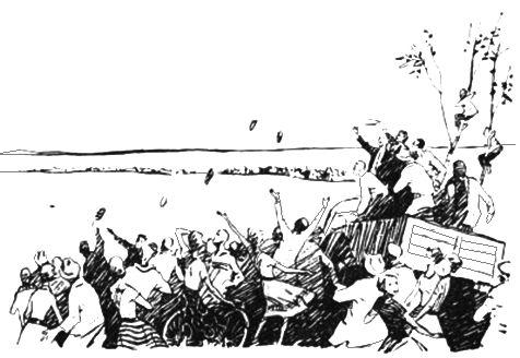 Иллюстрация к книге — Каллисто [doc2fb_image_02000010.jpg]