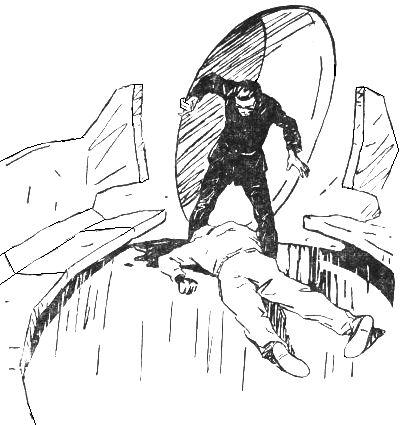 Иллюстрация к книге — Каллисто [doc2fb_image_02000016.jpg]