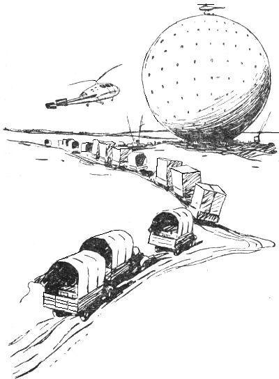 Иллюстрация к книге — Каллисто [doc2fb_image_0200001a.jpg]