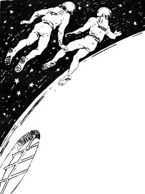 Иллюстрация к книге — Каллисто [doc2fb_image_0200001f.jpg]