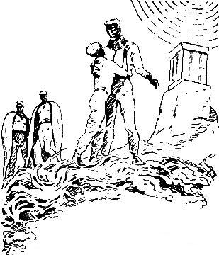 Иллюстрация к книге — Каллисто [doc2fb_image_02000022.jpg]