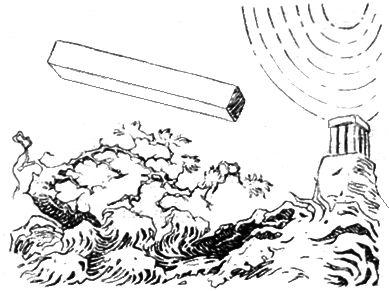 Иллюстрация к книге — Каллисто [doc2fb_image_02000026.jpg]