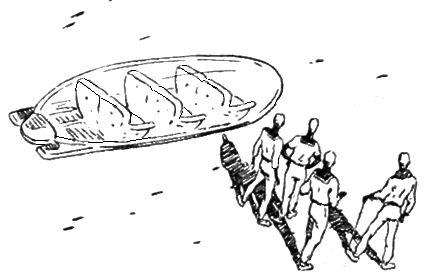 Иллюстрация к книге — Каллисто [doc2fb_image_0200002a.jpg]