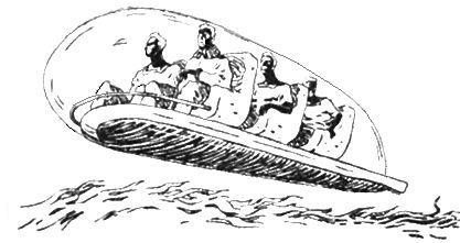 Иллюстрация к книге — Каллисто [doc2fb_image_0200002c.jpg]