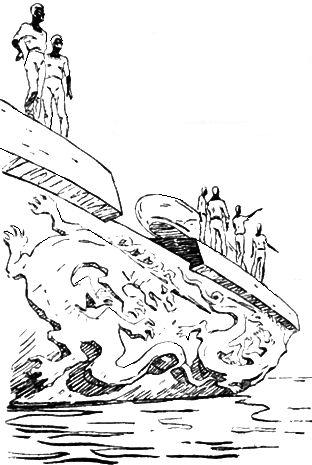 Иллюстрация к книге — Каллисто [doc2fb_image_0200002d.jpg]