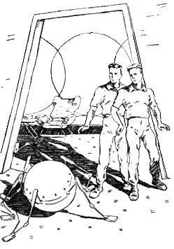 Иллюстрация к книге — Каллисто [doc2fb_image_0200002f.jpg]