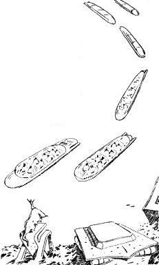 Иллюстрация к книге — Каллисто [doc2fb_image_02000037.jpg]