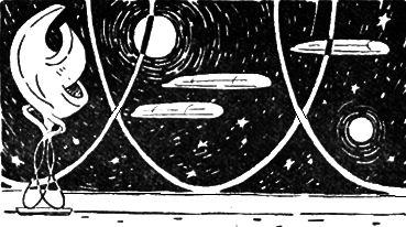 Иллюстрация к книге — Каллисто [doc2fb_image_02000039.jpg]