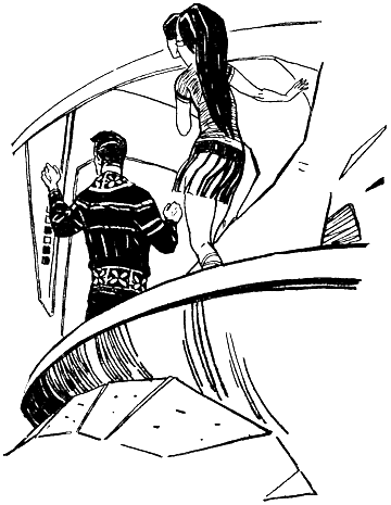 Иллюстрация к книге — Гианэя [gianeia16a.png]