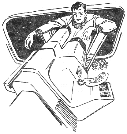 Иллюстрация к книге — Гианэя [gianeia17a.png]