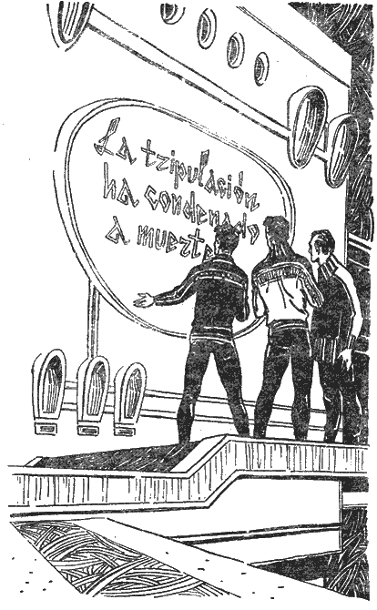 Иллюстрация к книге — Гианэя [gianeia18a.png]