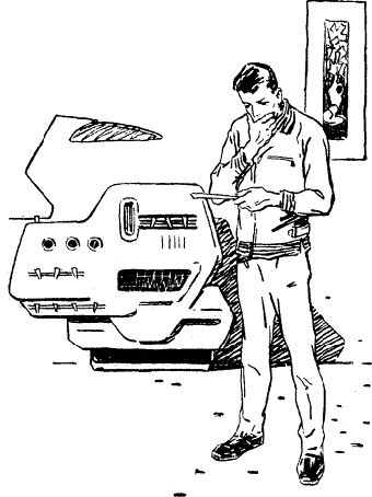 Иллюстрация к книге — Гианэя [gianeia1a.png]