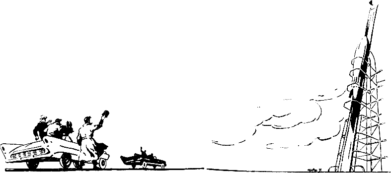 Иллюстрация к книге — Звездоплаватели [i_006.png]