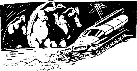 Иллюстрация к книге — Звездоплаватели [i_015.png]