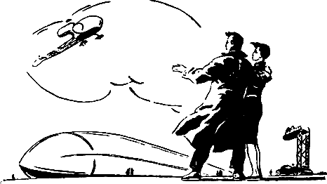 Иллюстрация к книге — Звездоплаватели [i_016.png]