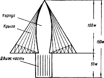 Иллюстрация к книге — Звездоплаватели [i_017.png]