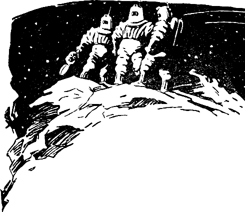 Иллюстрация к книге — Звездоплаватели [i_018.png]