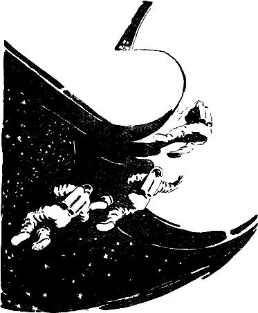 Иллюстрация к книге — Звездоплаватели [i_037.png]