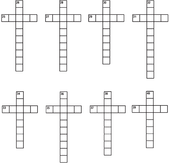 Иллюстрация к книге — Отгадай или умри [i_002.png]